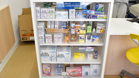 山本保健薬局 吉見店（大阪府岸和田市）の一般医薬品