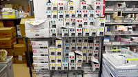 山本保健薬局 吉見店（大阪府岸和田市）の漢方薬