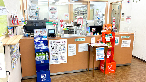 みとう薬局 清水丘店の受付/カウンター
