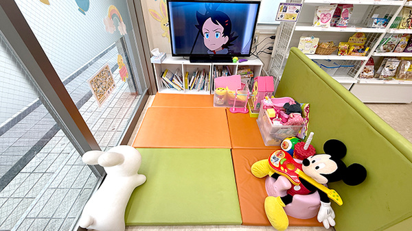 キッズ用設備