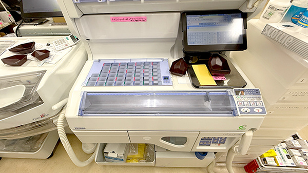 調剤器具
