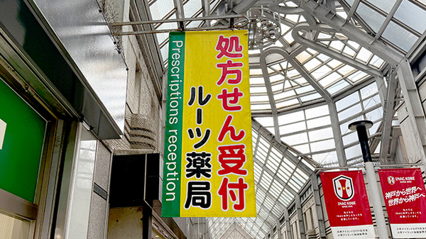 看板
