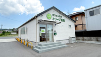 オリーブ薬局の外観
