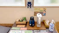 オリーブ薬局のフリーサービス