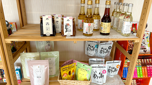 ペリカン薬局乙金店の健康食品