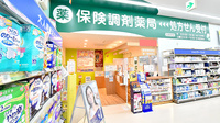 調剤薬局ツルハドラッグ厚別東店の入口