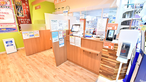調剤薬局ツルハドラッグ厚別東店の受付/カウンター