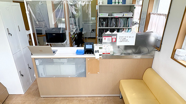 さら薬局打出店の受付/カウンター