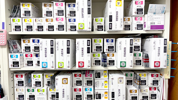 さら薬局打出店の漢方薬