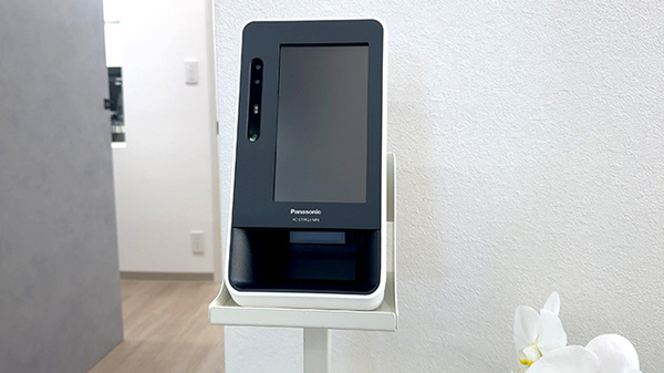 しんわ薬局　東府中店のオンライン資格確認