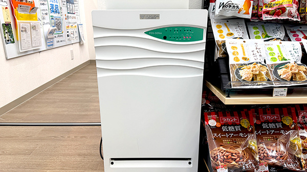 しんわ薬局　東府中店の感染予防対策