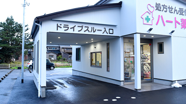 ハート薬局大坪町店のドライブスルー