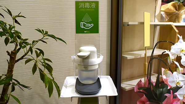 ハート薬局大坪町店の感染予防対策