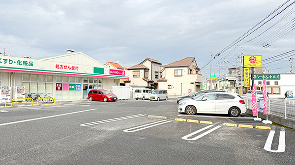 ドラッグセイムス新座南薬局の駐車場