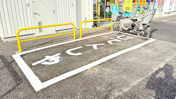 ドラッグセイムス新座南薬局の駐輪場