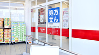 アカカベ薬局　萱振店の入口