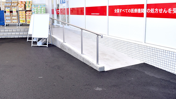 アカカベ薬局　萱振店のバリアフリー設備