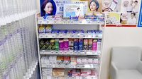 アカカベ薬局　萱振店の一般医薬品