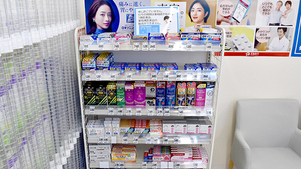 アカカベ薬局　萱振店の一般医薬品