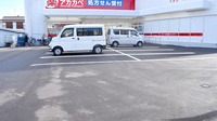 アカカベ薬局　萱振店の駐車場
