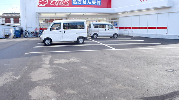アカカベ薬局　萱振店の駐車場