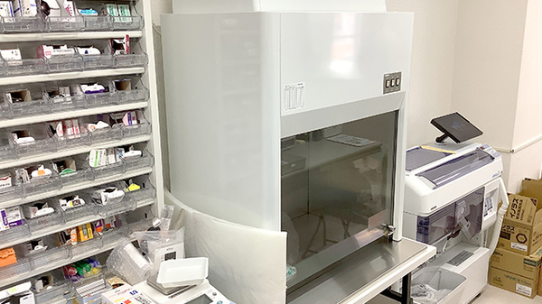 くろーばー薬局宮前店の無菌調剤室完備