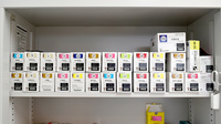 さかなし薬局西与賀店の漢方薬