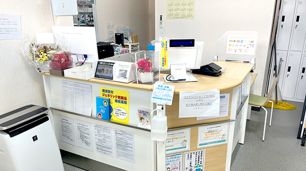 ルナ薬局　北久里浜店の受付/カウンター