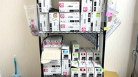 ルナ薬局　北久里浜店の漢方薬
