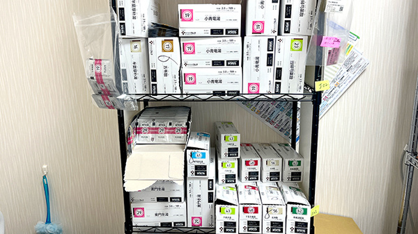 ルナ薬局　北久里浜店の漢方薬