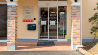 ルナ薬局　松ヶ丘店の入口