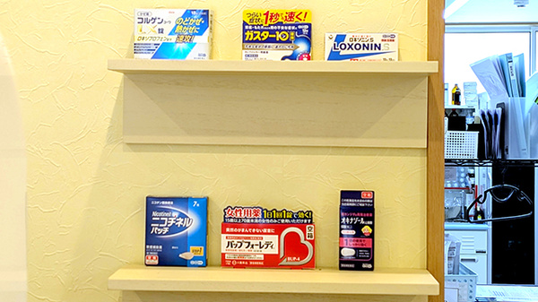 一般医薬品