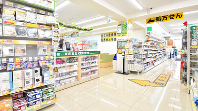 スギ薬局 ときわ台店の入口