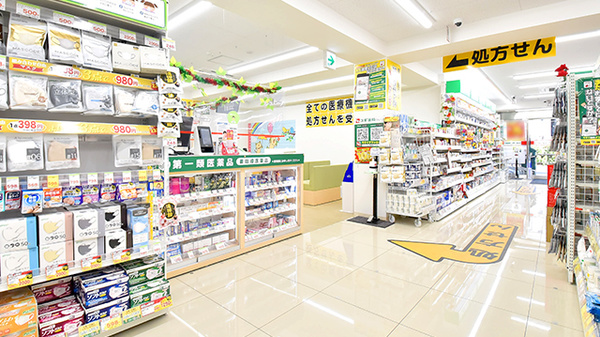 入口
