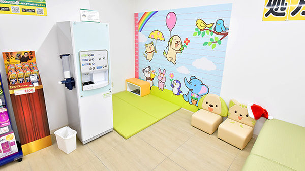 キッズ用設備