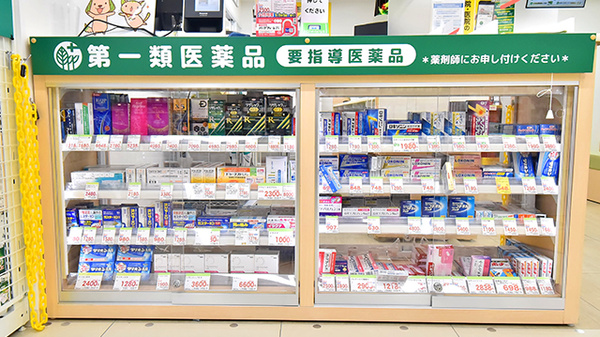 一般医薬品