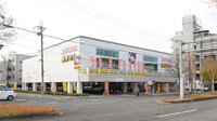 スギ薬局 北白川店の外観