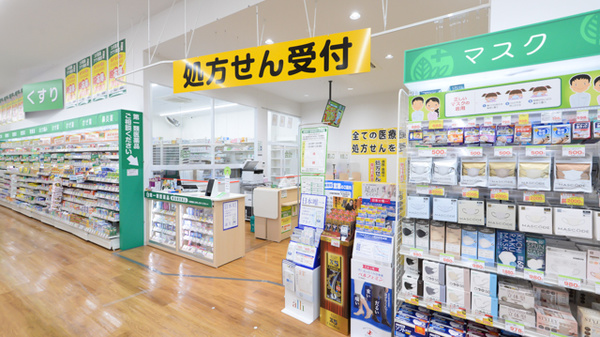 スギ薬局 北白川店の入口