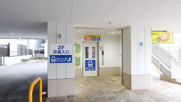 スギ薬局 北白川店のエレベーター