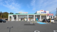 スギ薬局 押熊店の外観