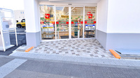 スギ薬局 高座渋谷店の入口