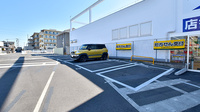 スギ薬局 高座渋谷店の駐車場