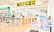 スギ薬局 鶴見馬場店の入口