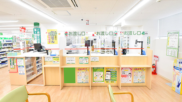 スギ薬局 鶴見馬場店の受付/カウンター