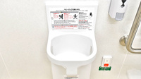 スギ薬局 鶴見馬場店のキッズ用設備
