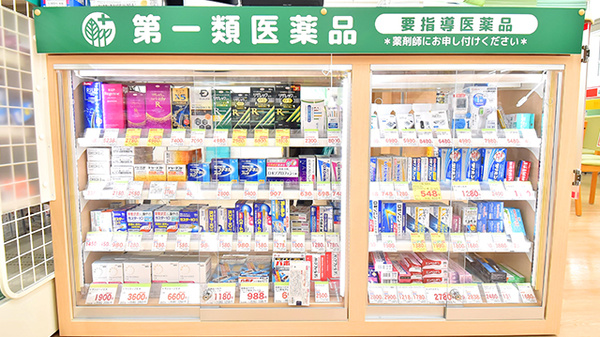 スギ薬局 鶴見馬場店の一般医薬品