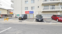 スギ薬局 鶴見馬場店の駐車場