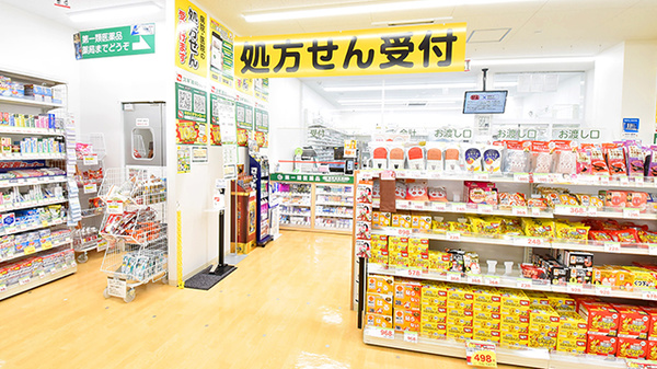 スギ薬局 江古田店の入口
