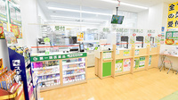 スギ薬局 江古田店の受付/カウンター
