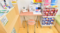 スギ薬局 江古田店の血圧計